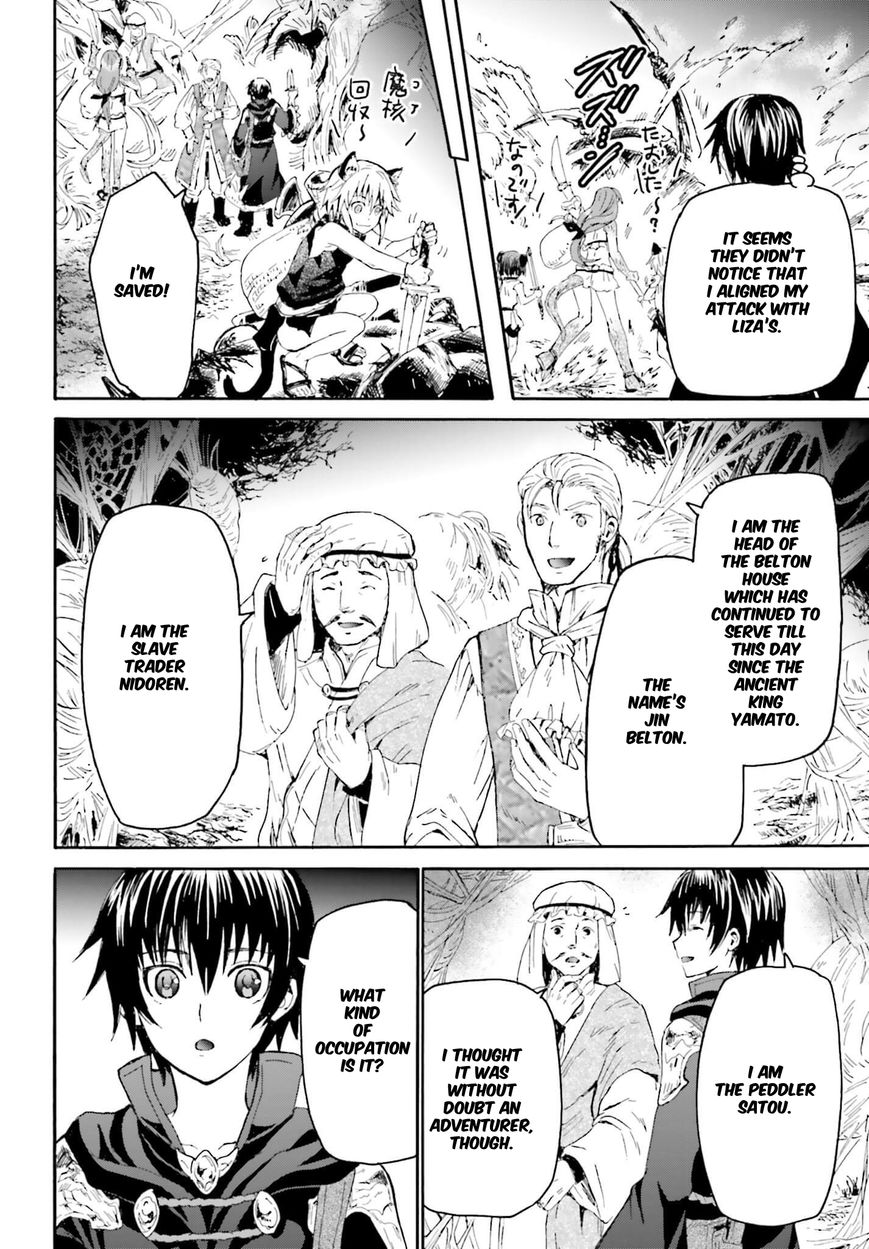 Death March kara Hajimaru Isekai Kyousoukyoku Chapter 10 - Page 10