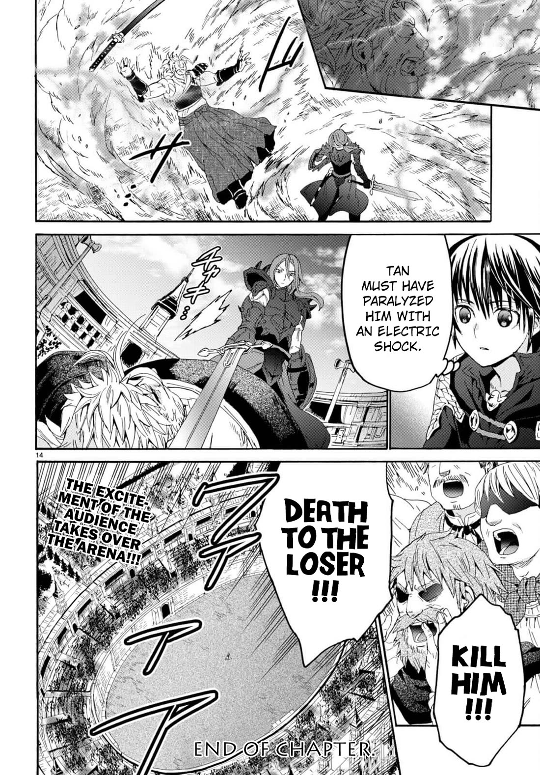 Death March kara Hajimaru Isekai Kyousoukyoku Chapter 100 - Page 15
