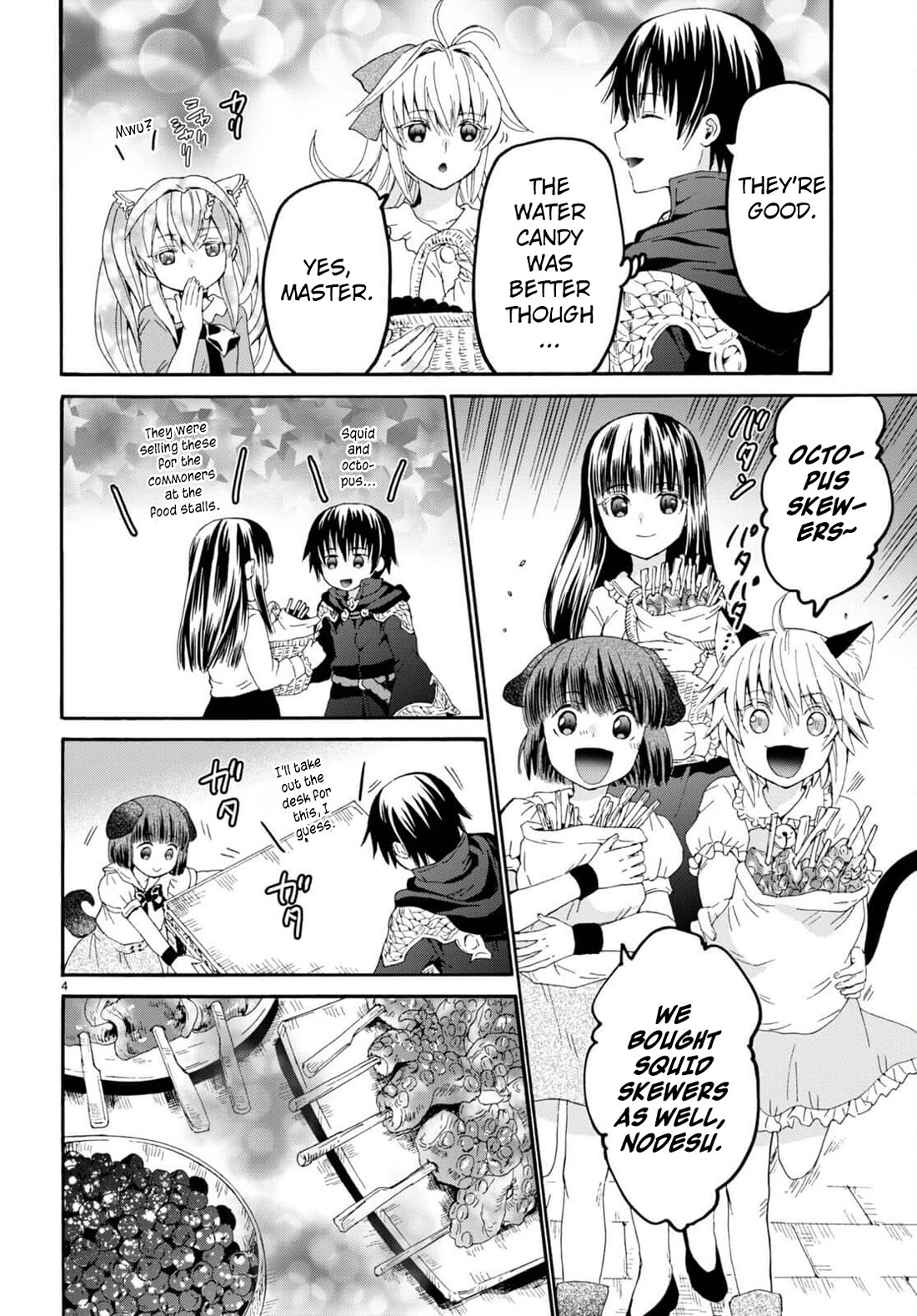 Death March kara Hajimaru Isekai Kyousoukyoku Chapter 100 - Page 5