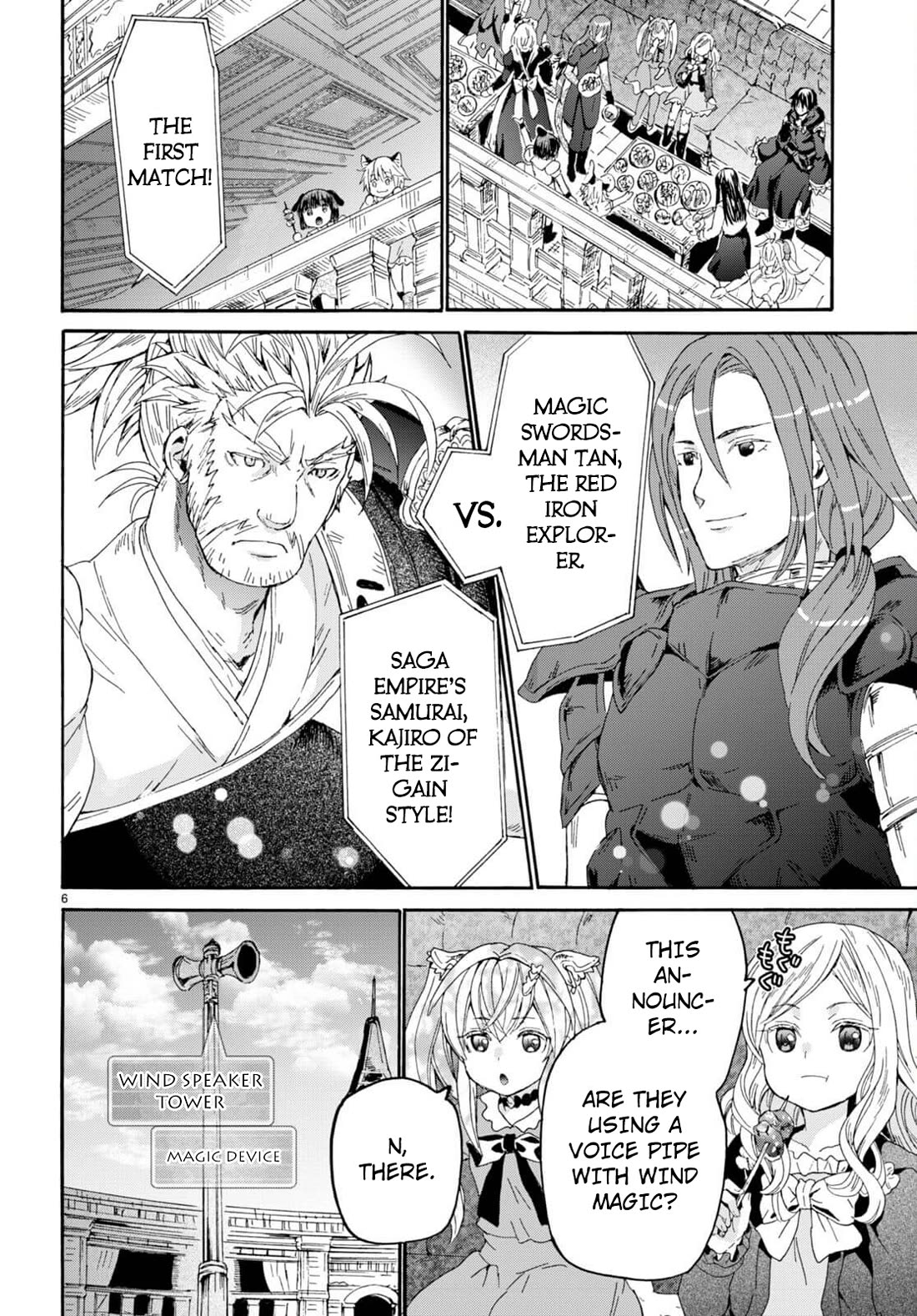 Death March kara Hajimaru Isekai Kyousoukyoku Chapter 100 - Page 7