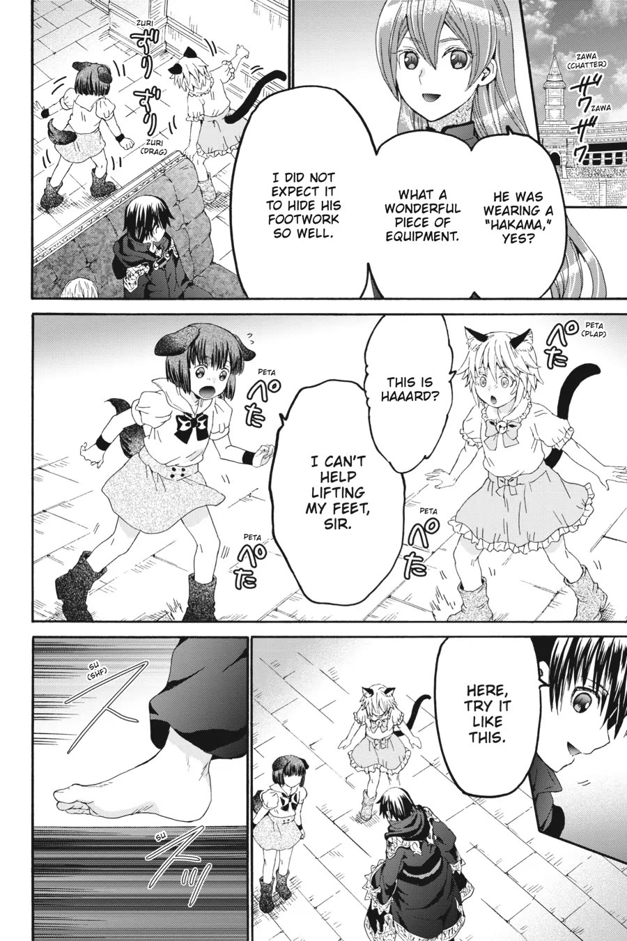 Death March kara Hajimaru Isekai Kyousoukyoku Chapter 101 - Page 2