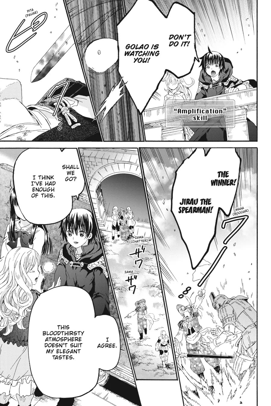 Death March kara Hajimaru Isekai Kyousoukyoku Chapter 101 - Page 14