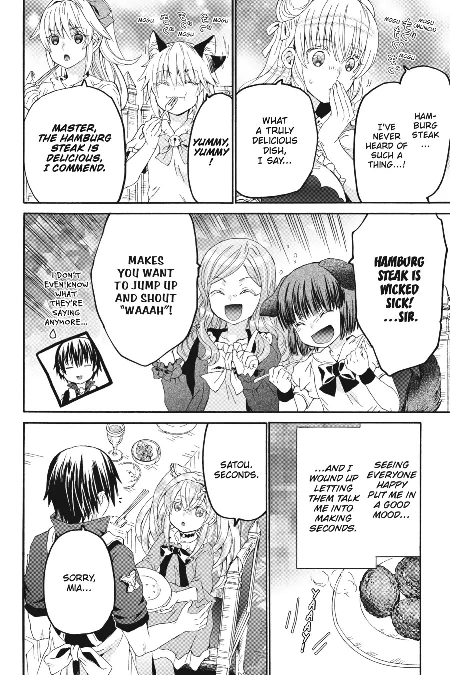 Death March kara Hajimaru Isekai Kyousoukyoku Chapter 101 - Page 19