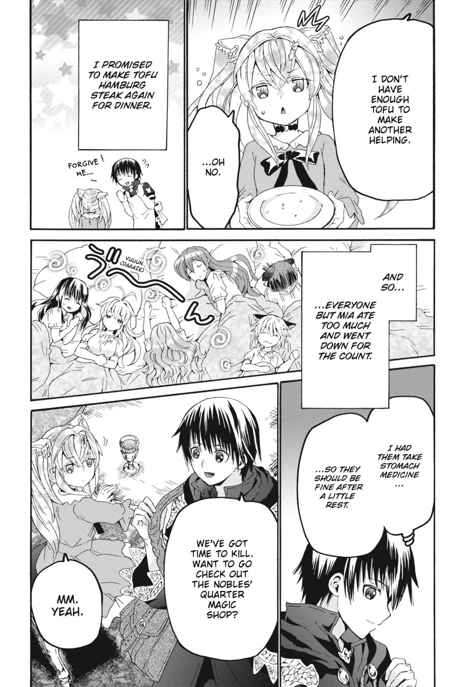 Death March kara Hajimaru Isekai Kyousoukyoku Chapter 101 - Page 20
