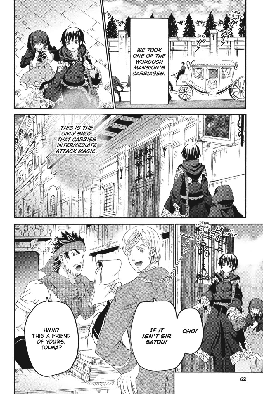 Death March kara Hajimaru Isekai Kyousoukyoku Chapter 101 - Page 21