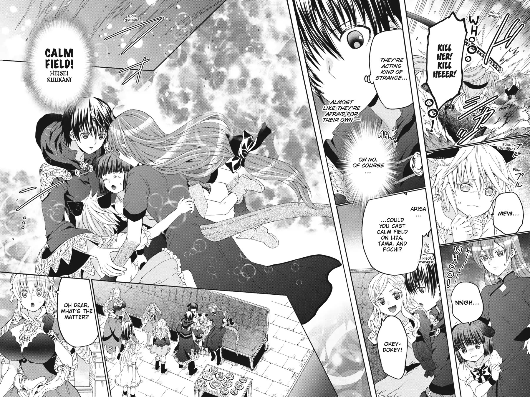 Death March kara Hajimaru Isekai Kyousoukyoku Chapter 101 - Page 10