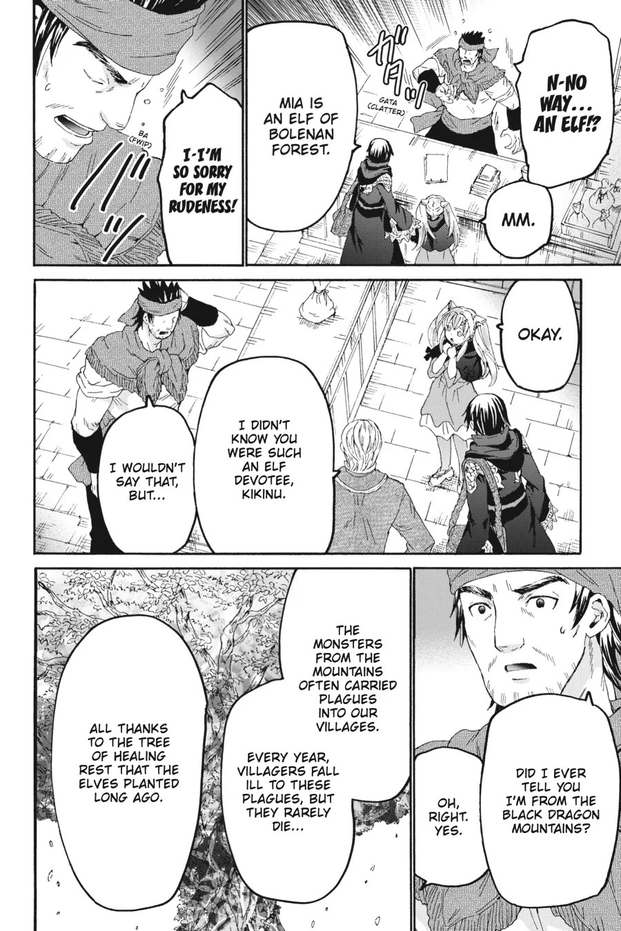 Death March kara Hajimaru Isekai Kyousoukyoku Chapter 102 - Page 2