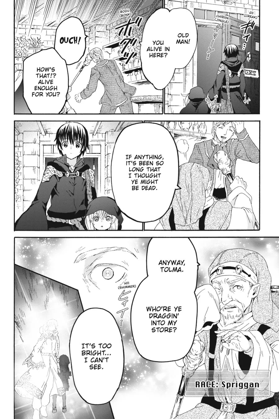 Death March kara Hajimaru Isekai Kyousoukyoku Chapter 102 - Page 11