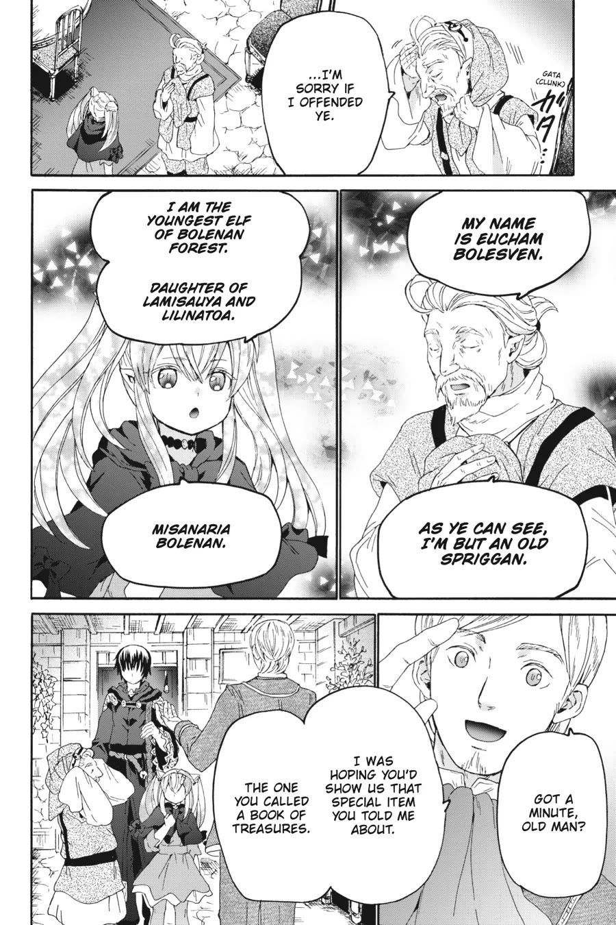 Death March kara Hajimaru Isekai Kyousoukyoku Chapter 102 - Page 13