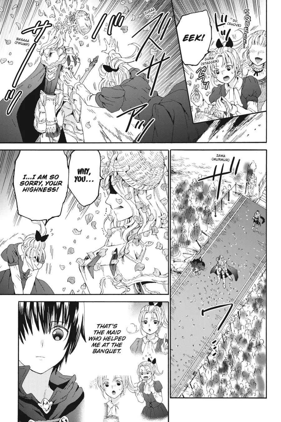 Death March kara Hajimaru Isekai Kyousoukyoku Chapter 103 - Page 20