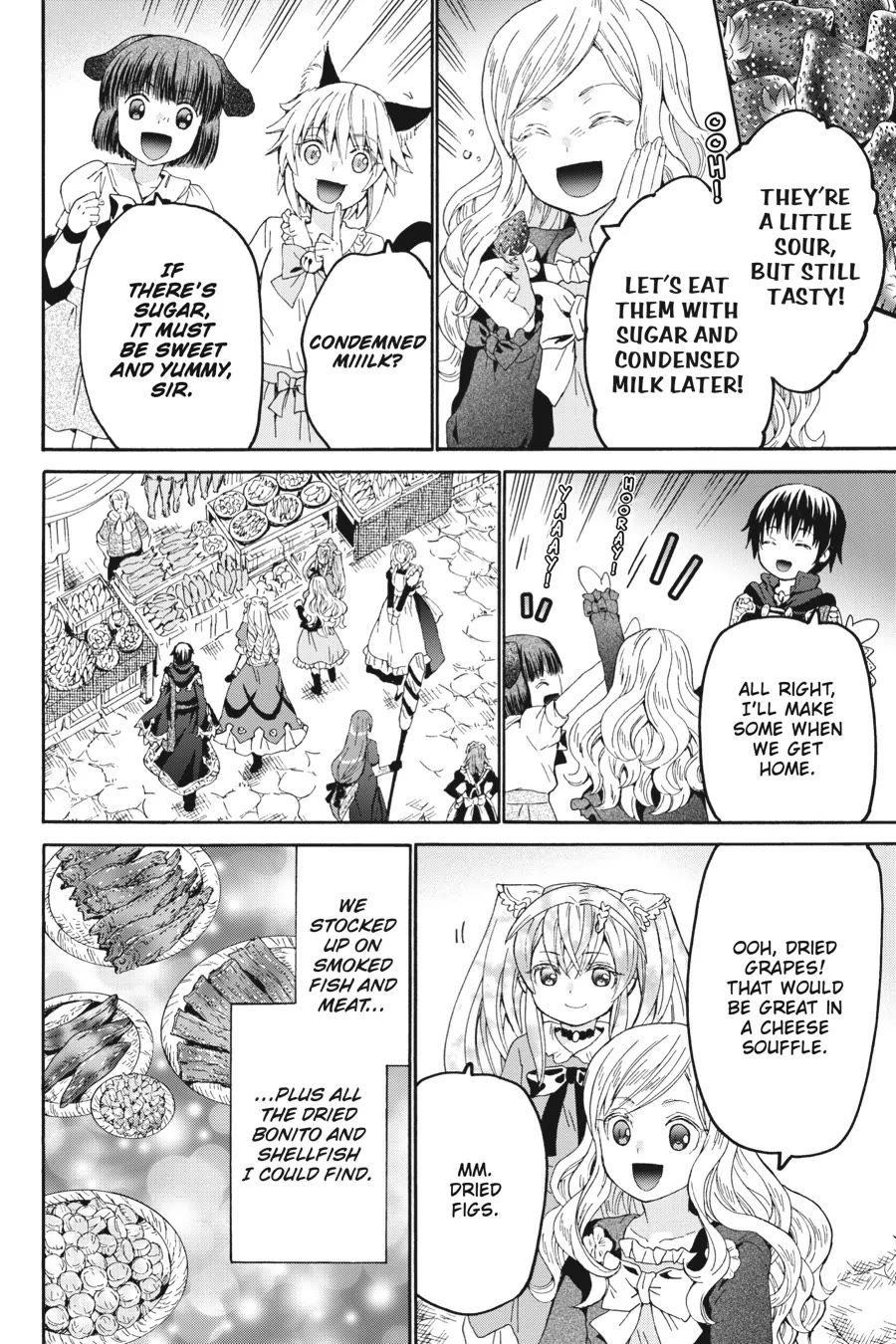 Death March kara Hajimaru Isekai Kyousoukyoku Chapter 103 - Page 25