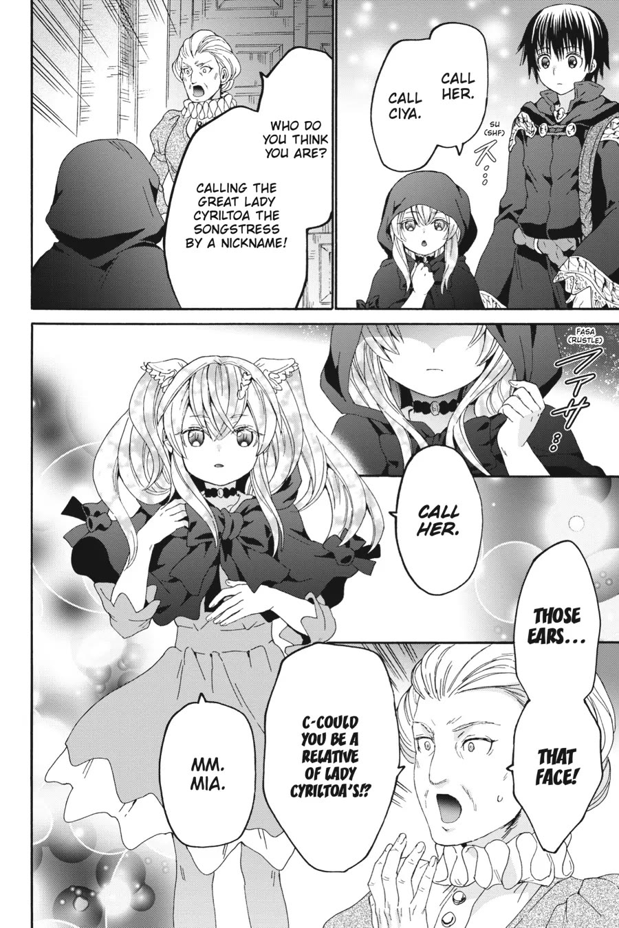 Death March kara Hajimaru Isekai Kyousoukyoku Chapter 103 - Page 4