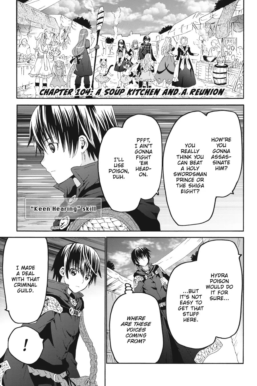 Death March kara Hajimaru Isekai Kyousoukyoku Chapter 104 - Page 1