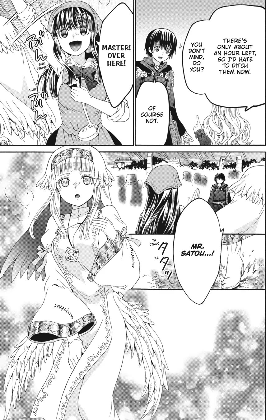 Death March kara Hajimaru Isekai Kyousoukyoku Chapter 104 - Page 14