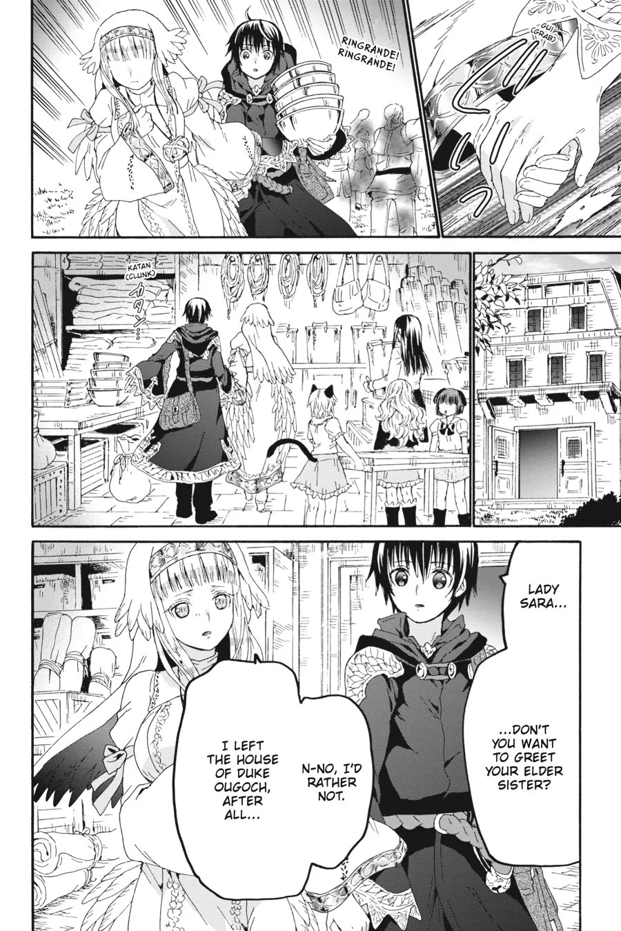 Death March kara Hajimaru Isekai Kyousoukyoku Chapter 104 - Page 21
