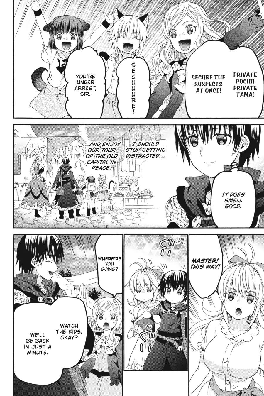 Death March kara Hajimaru Isekai Kyousoukyoku Chapter 104 - Page 4