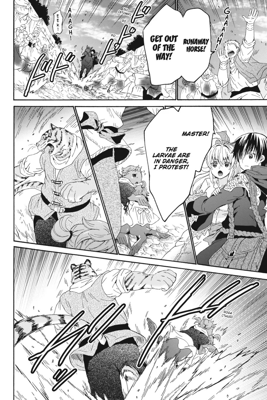 Death March kara Hajimaru Isekai Kyousoukyoku Chapter 104 - Page 6
