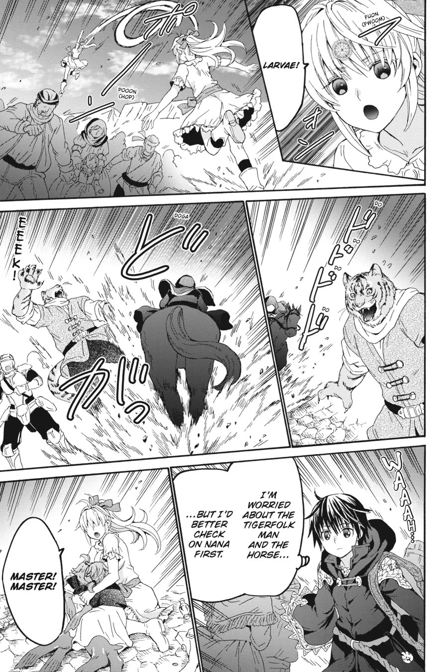 Death March kara Hajimaru Isekai Kyousoukyoku Chapter 104 - Page 7