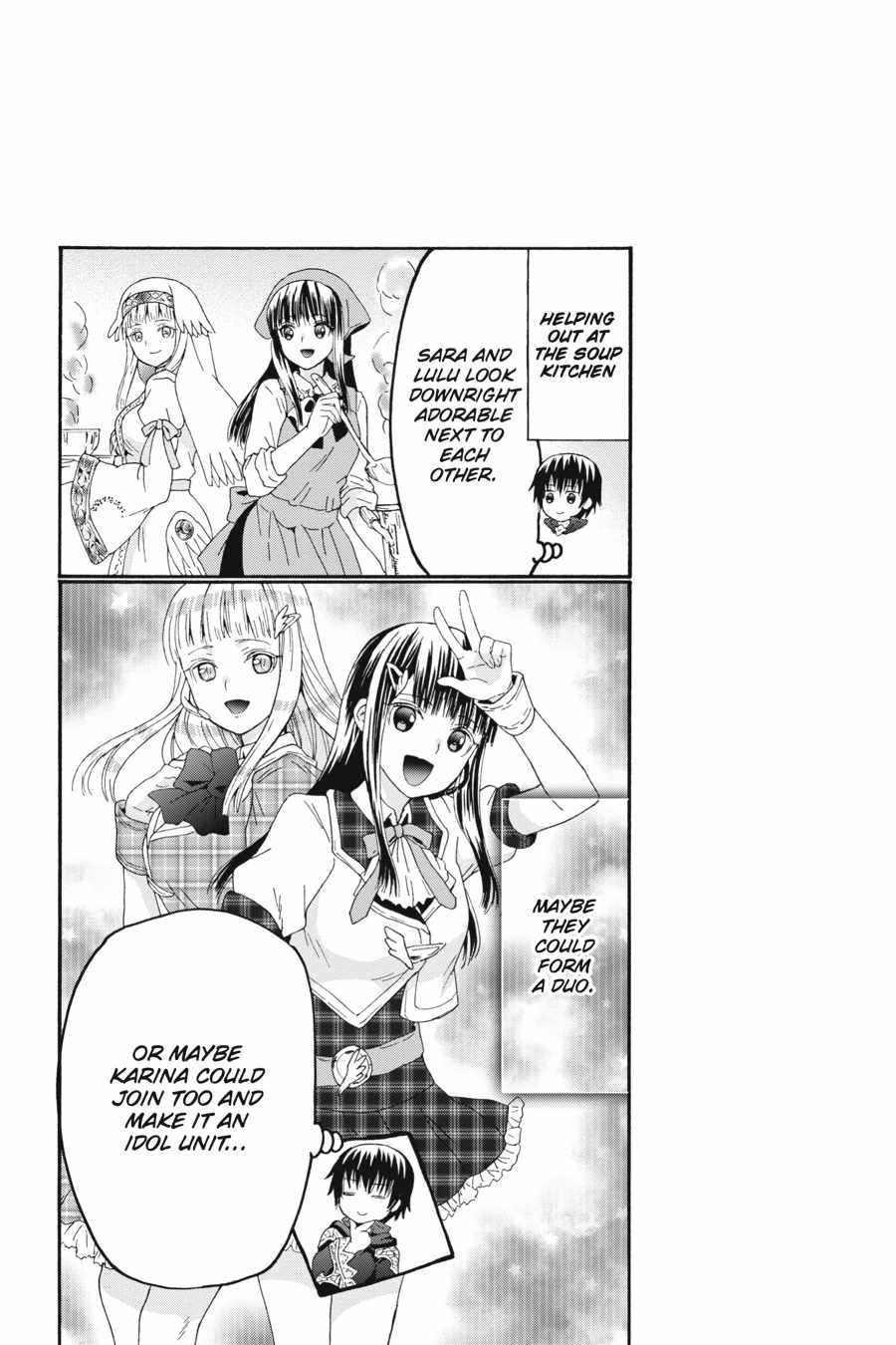 Death March kara Hajimaru Isekai Kyousoukyoku Chapter 105.5 - Page 3