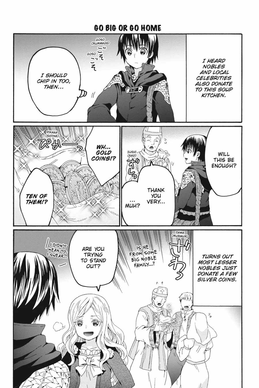 Death March kara Hajimaru Isekai Kyousoukyoku Chapter 105.5 - Page 4
