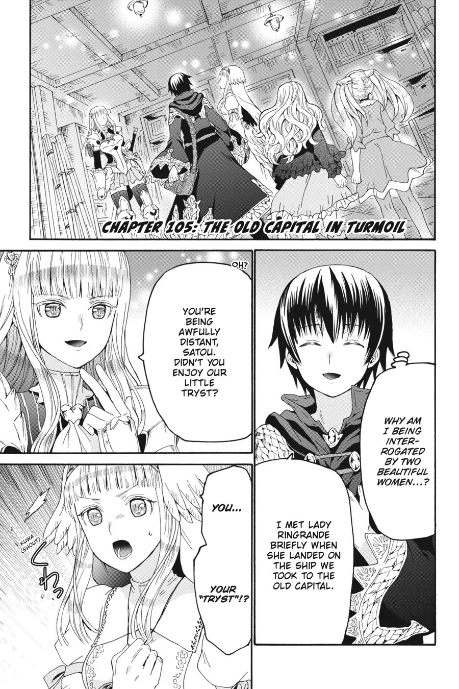 Death March kara Hajimaru Isekai Kyousoukyoku Chapter 105 - Page 1