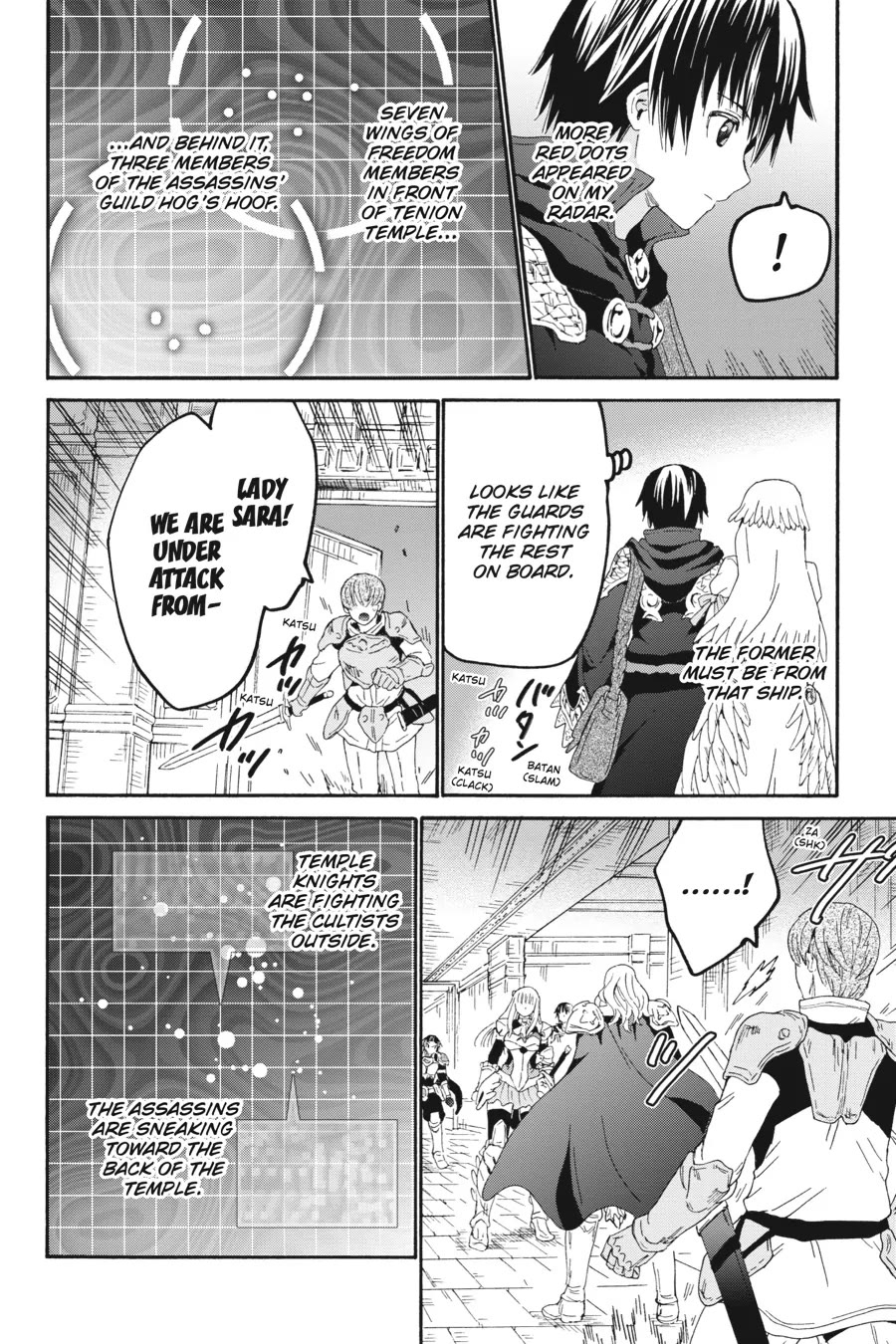 Death March kara Hajimaru Isekai Kyousoukyoku Chapter 105 - Page 15