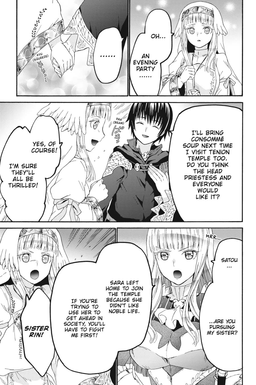 Death March kara Hajimaru Isekai Kyousoukyoku Chapter 105 - Page 3