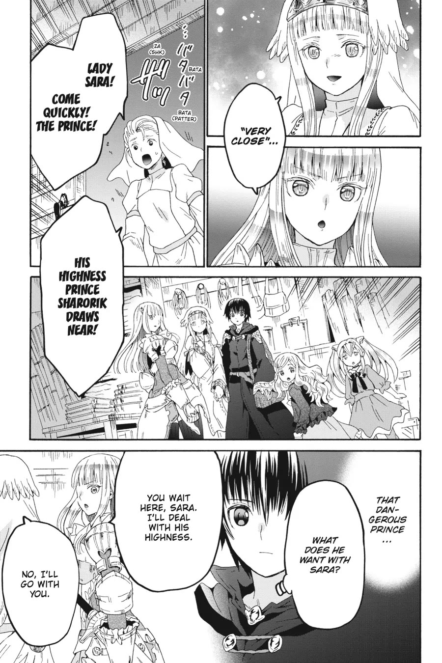 Death March kara Hajimaru Isekai Kyousoukyoku Chapter 105 - Page 5