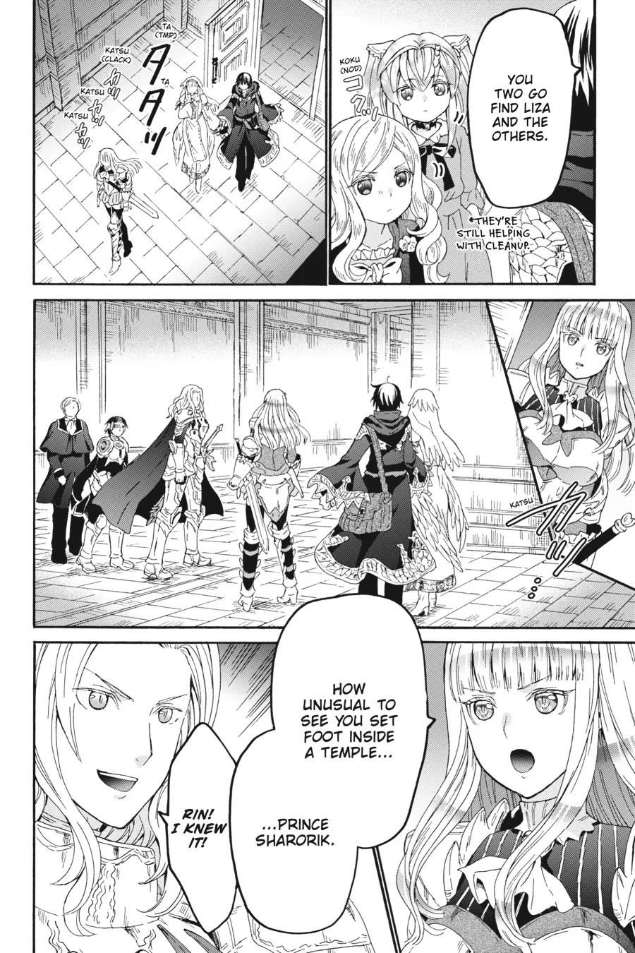 Death March kara Hajimaru Isekai Kyousoukyoku Chapter 105 - Page 6