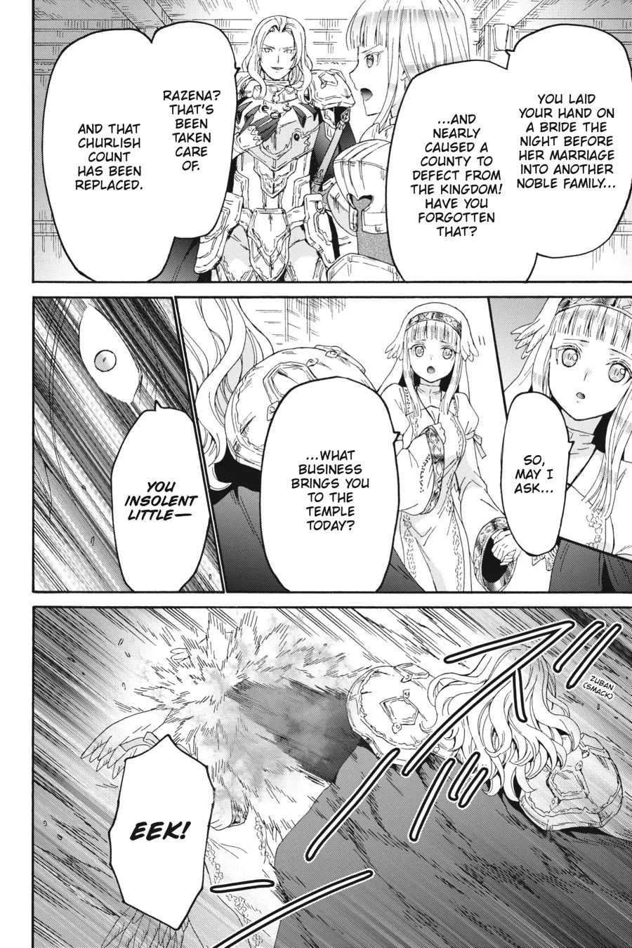 Death March kara Hajimaru Isekai Kyousoukyoku Chapter 105 - Page 8