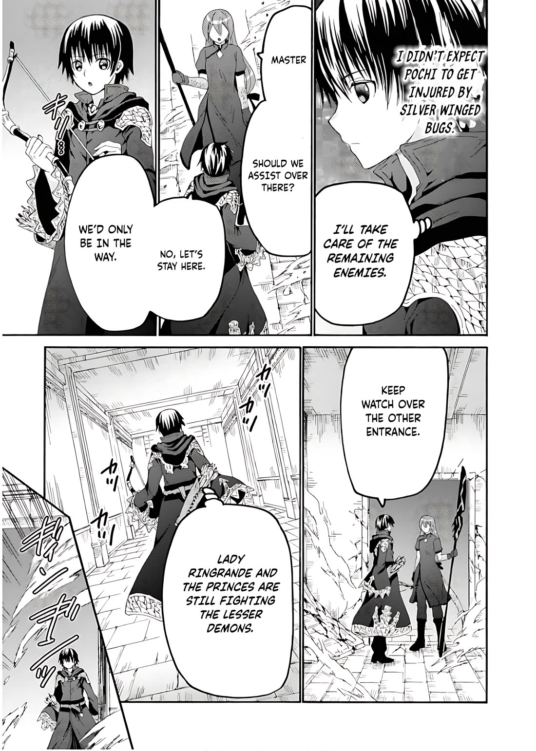 Death March kara Hajimaru Isekai Kyousoukyoku Chapter 106 - Page 12