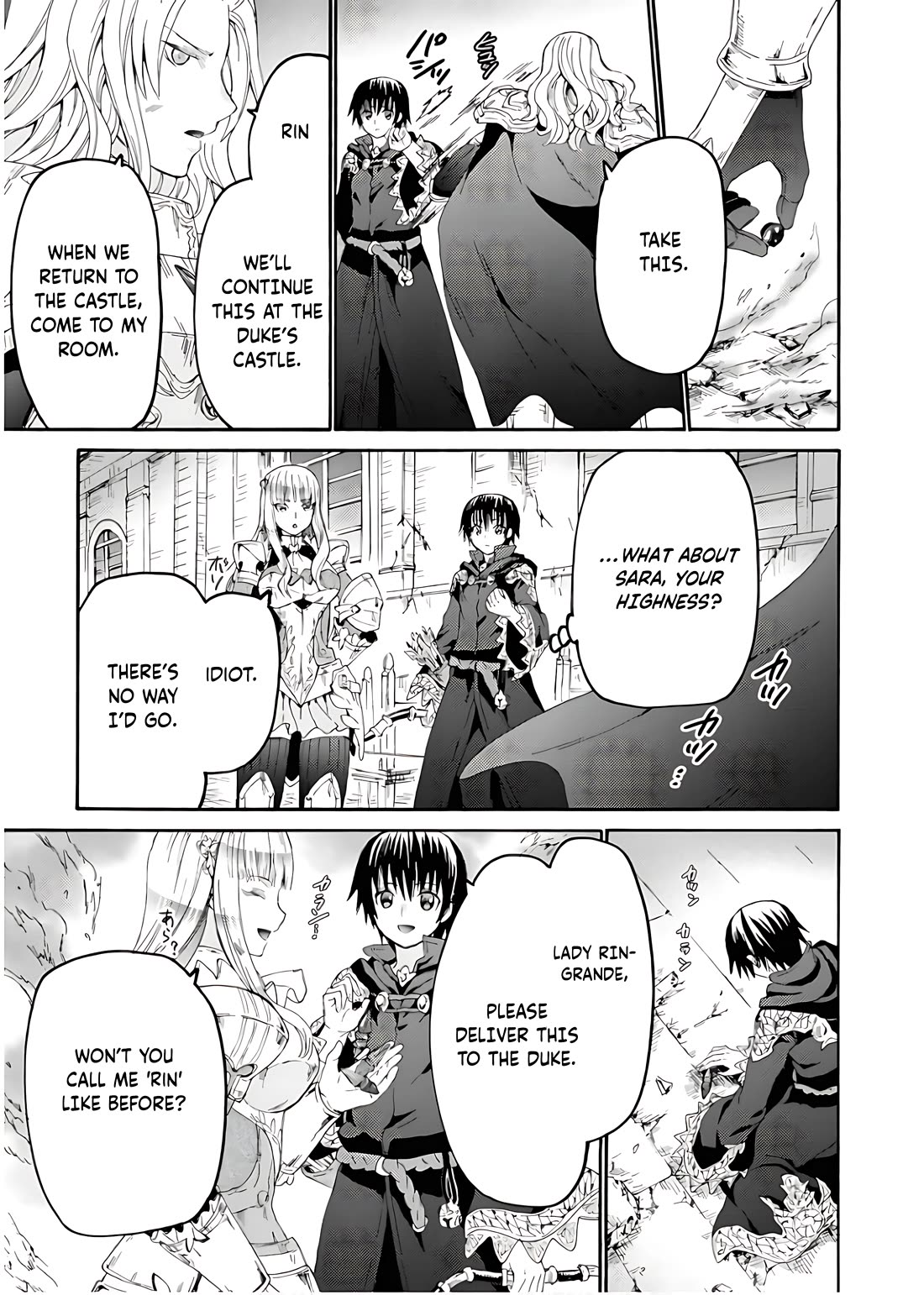 Death March kara Hajimaru Isekai Kyousoukyoku Chapter 106 - Page 20