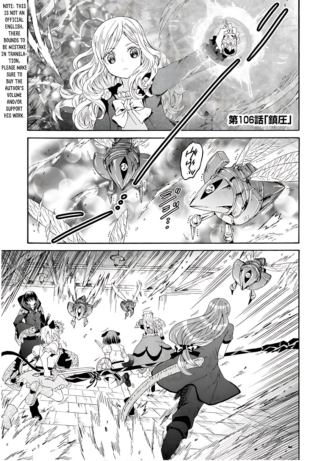 Death March kara Hajimaru Isekai Kyousoukyoku Chapter 106 - Page 6