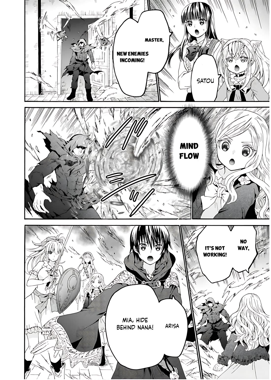 Death March kara Hajimaru Isekai Kyousoukyoku Chapter 106 - Page 7