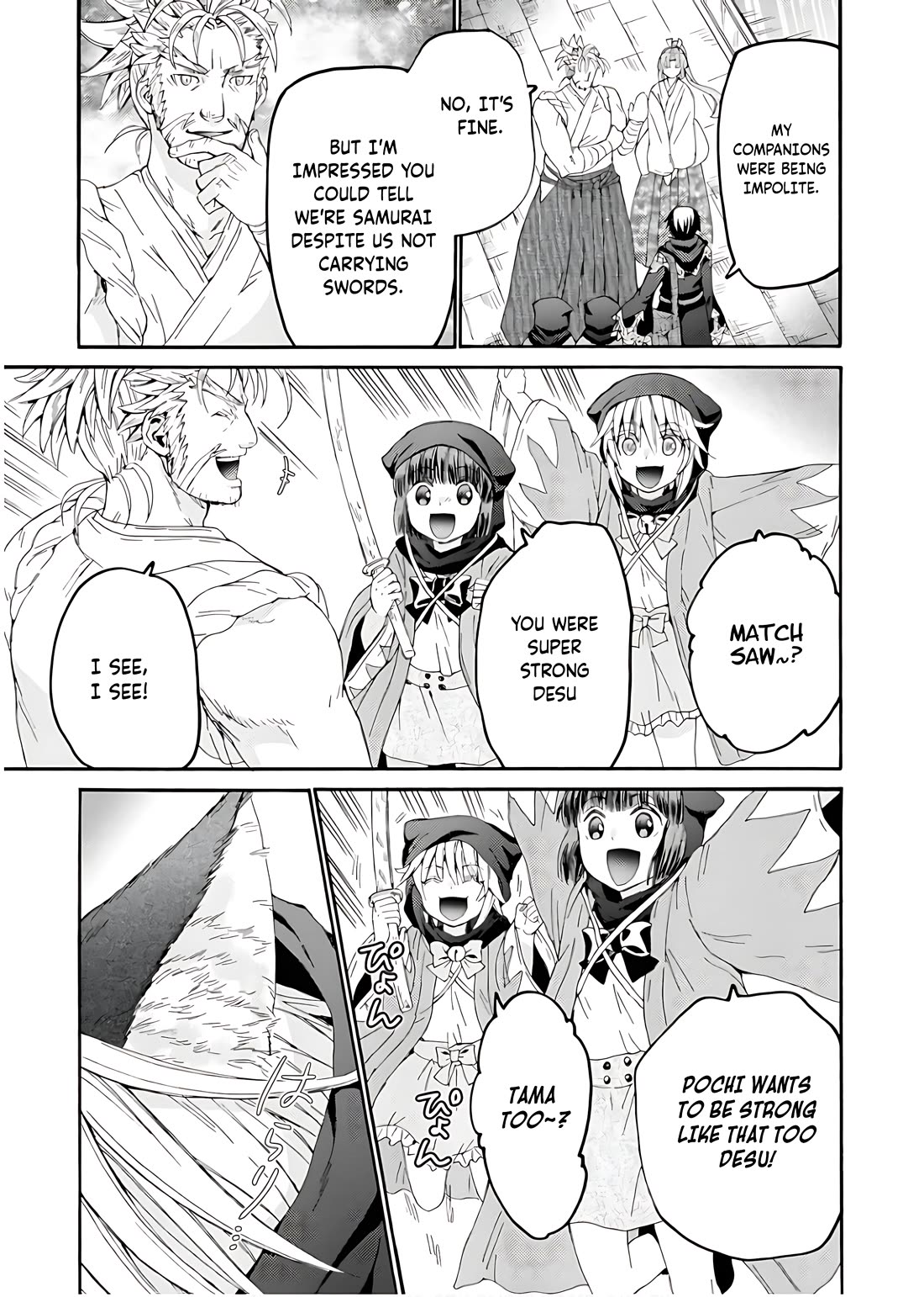 Death March kara Hajimaru Isekai Kyousoukyoku Chapter 107 - Page 12