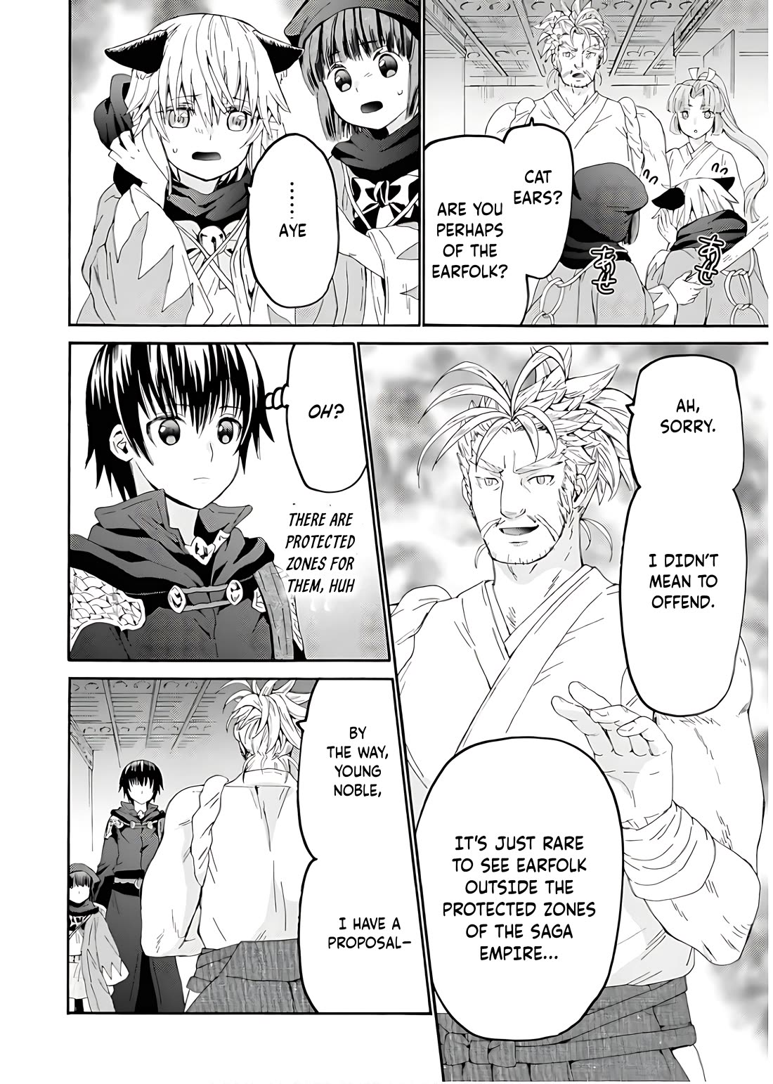 Death March kara Hajimaru Isekai Kyousoukyoku Chapter 107 - Page 13