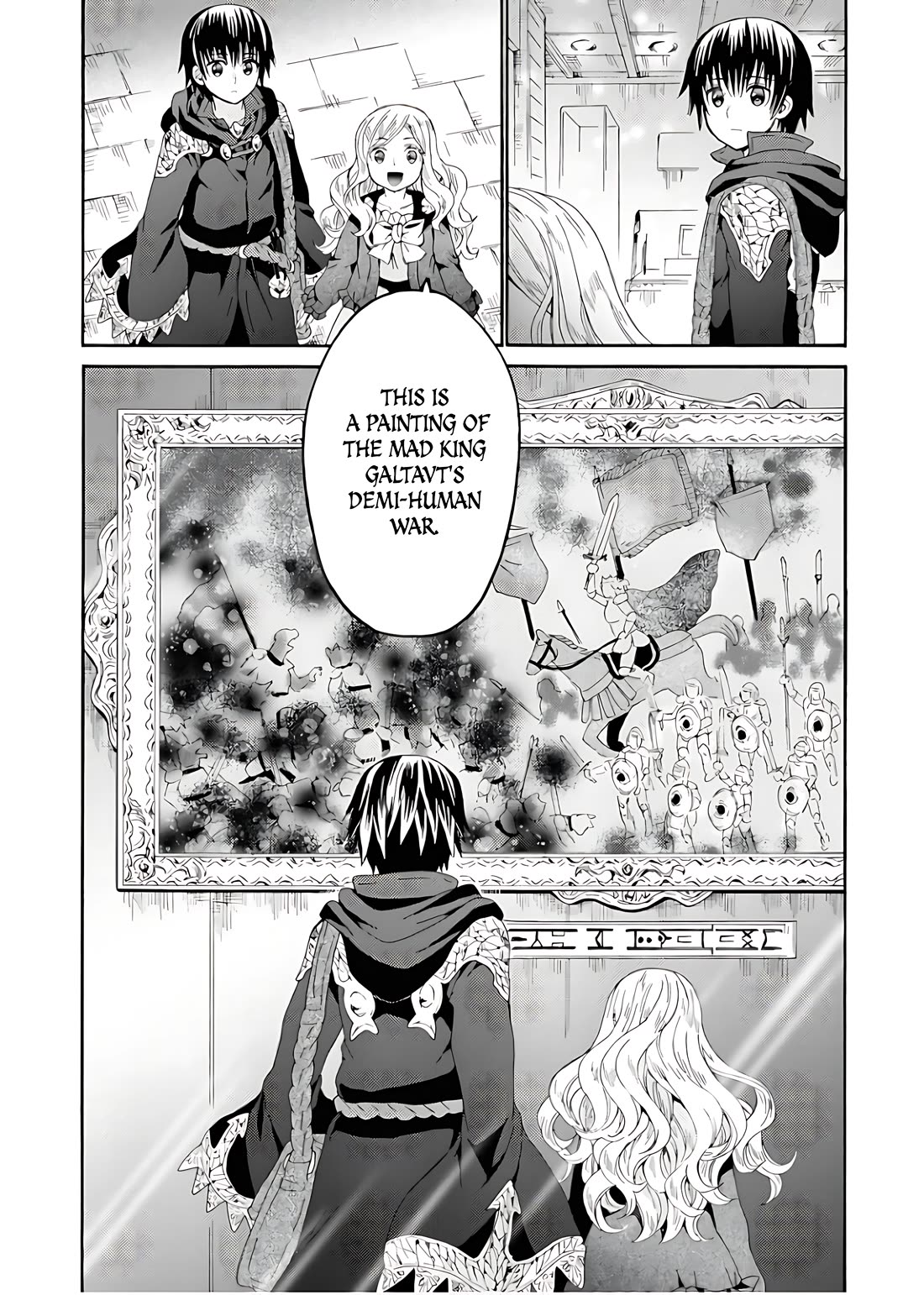 Death March kara Hajimaru Isekai Kyousoukyoku Chapter 107 - Page 17