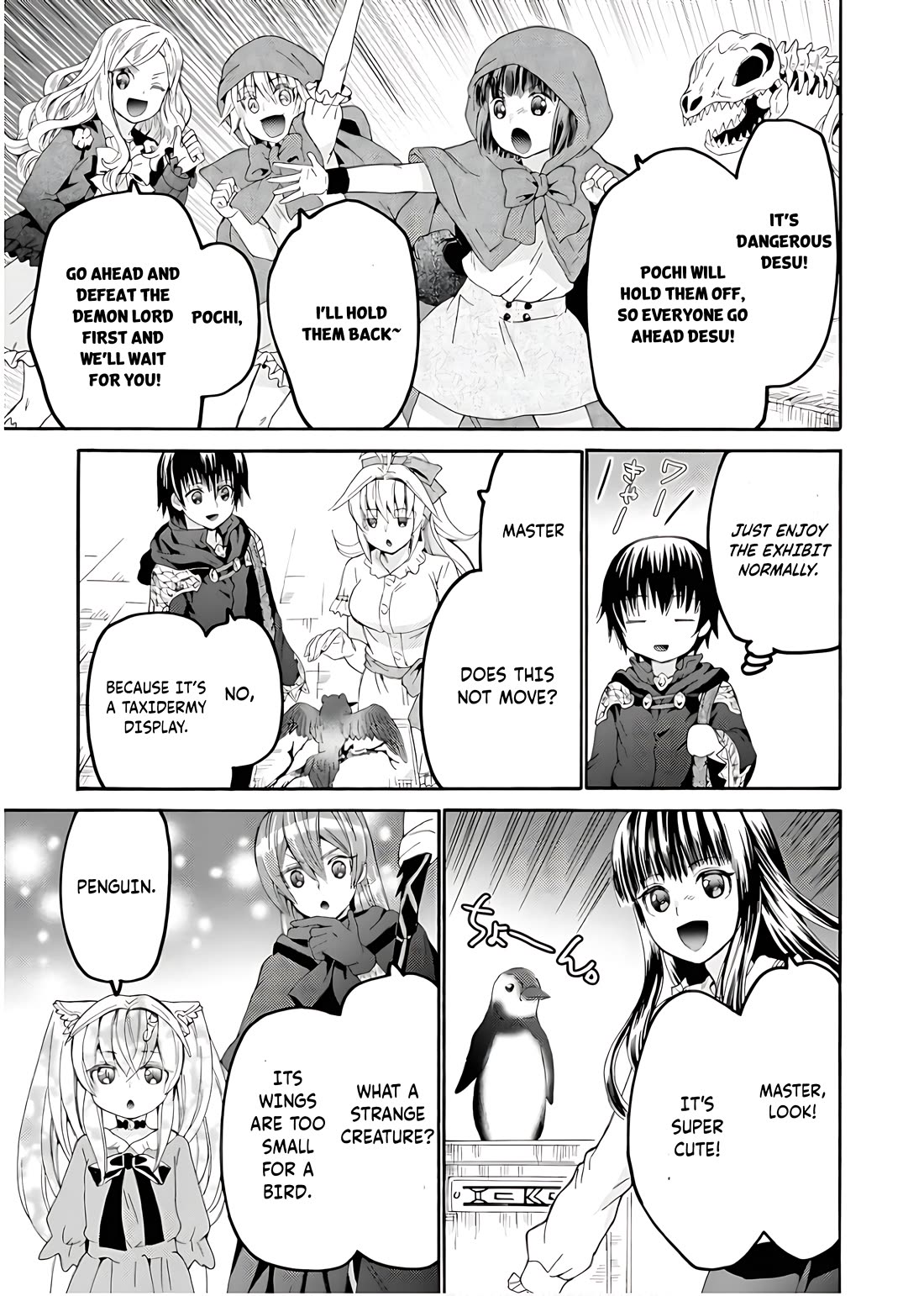 Death March kara Hajimaru Isekai Kyousoukyoku Chapter 107 - Page 4