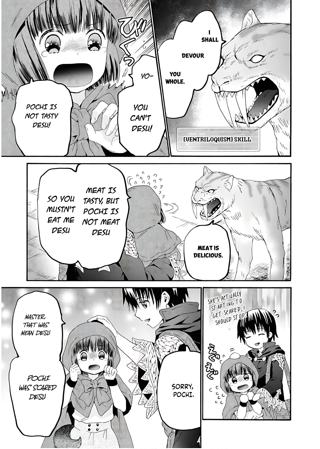 Death March kara Hajimaru Isekai Kyousoukyoku Chapter 107 - Page 6