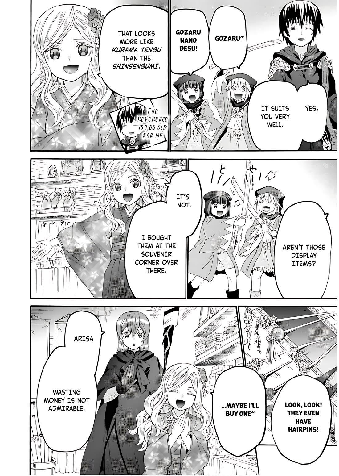 Death March kara Hajimaru Isekai Kyousoukyoku Chapter 107 - Page 9