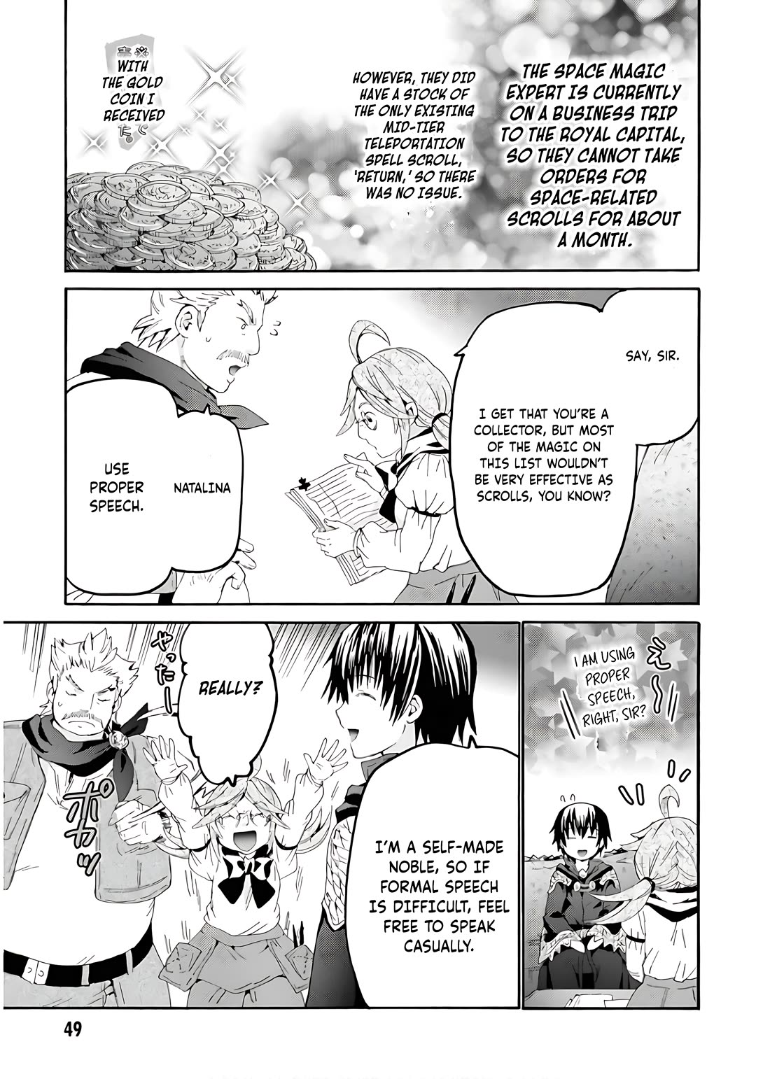 Death March kara Hajimaru Isekai Kyousoukyoku Chapter 108 - Page 16