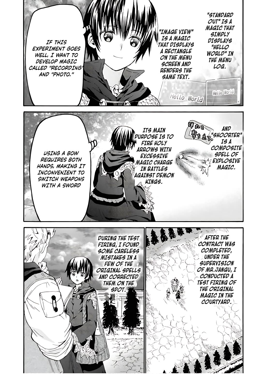 Death March kara Hajimaru Isekai Kyousoukyoku Chapter 108 - Page 21