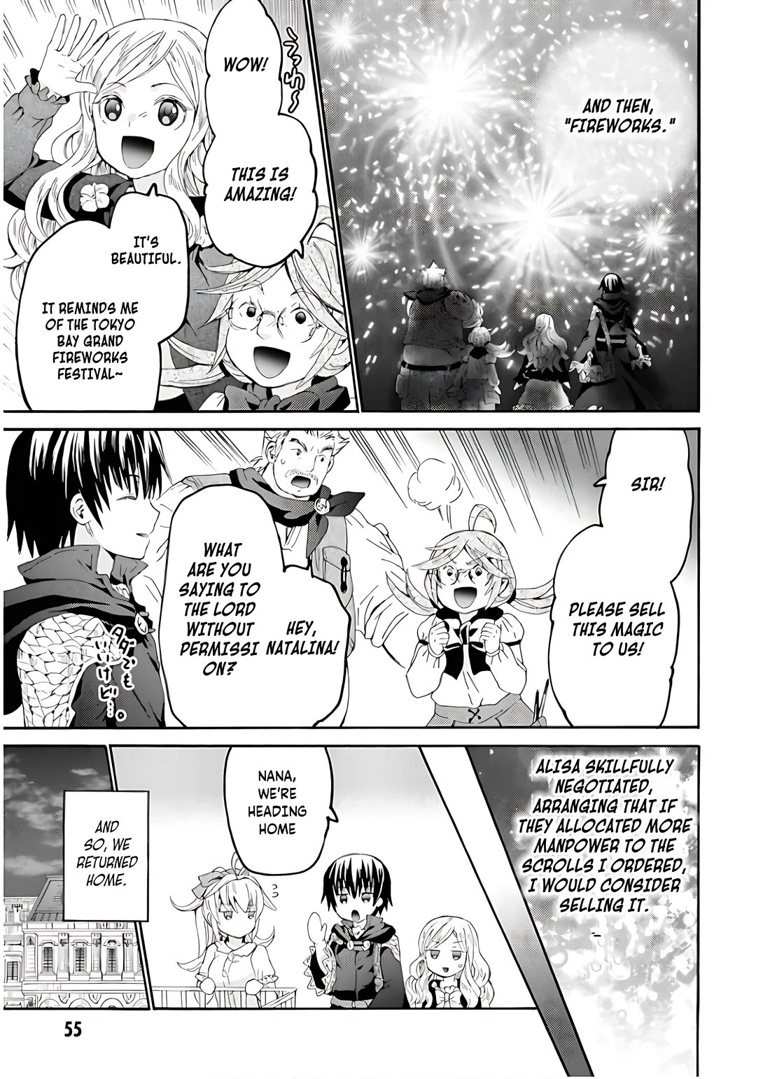 Death March kara Hajimaru Isekai Kyousoukyoku Chapter 108 - Page 22