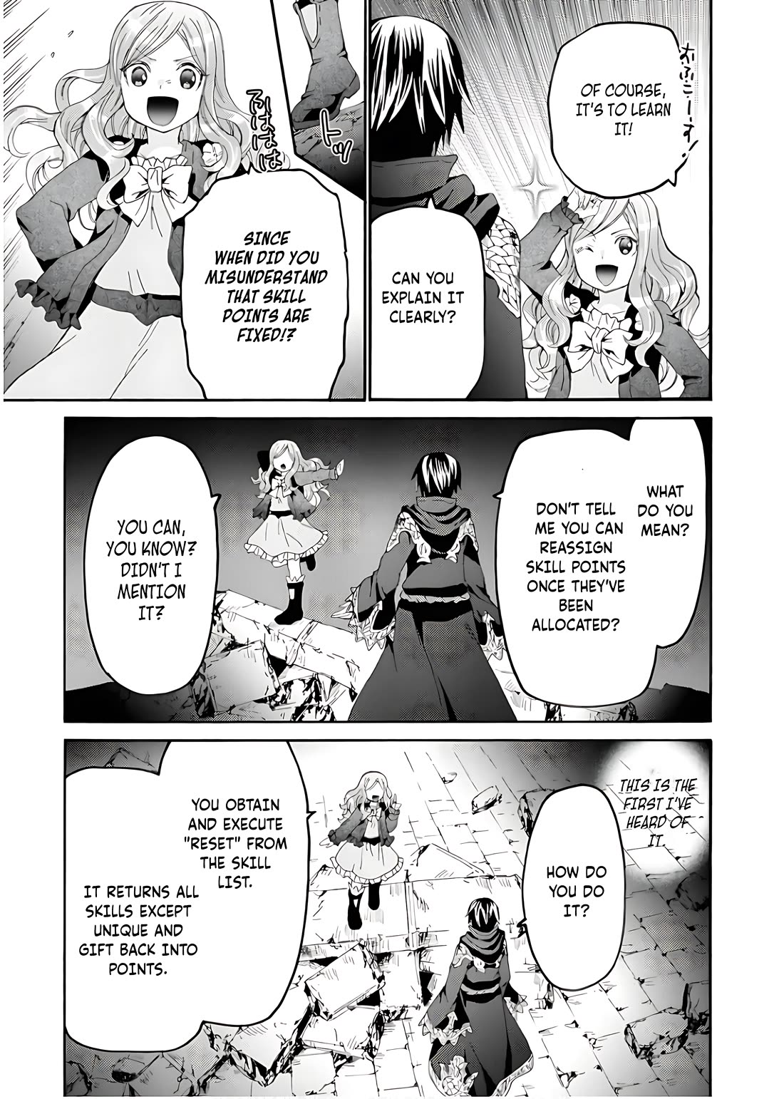 Death March kara Hajimaru Isekai Kyousoukyoku Chapter 108 - Page 24