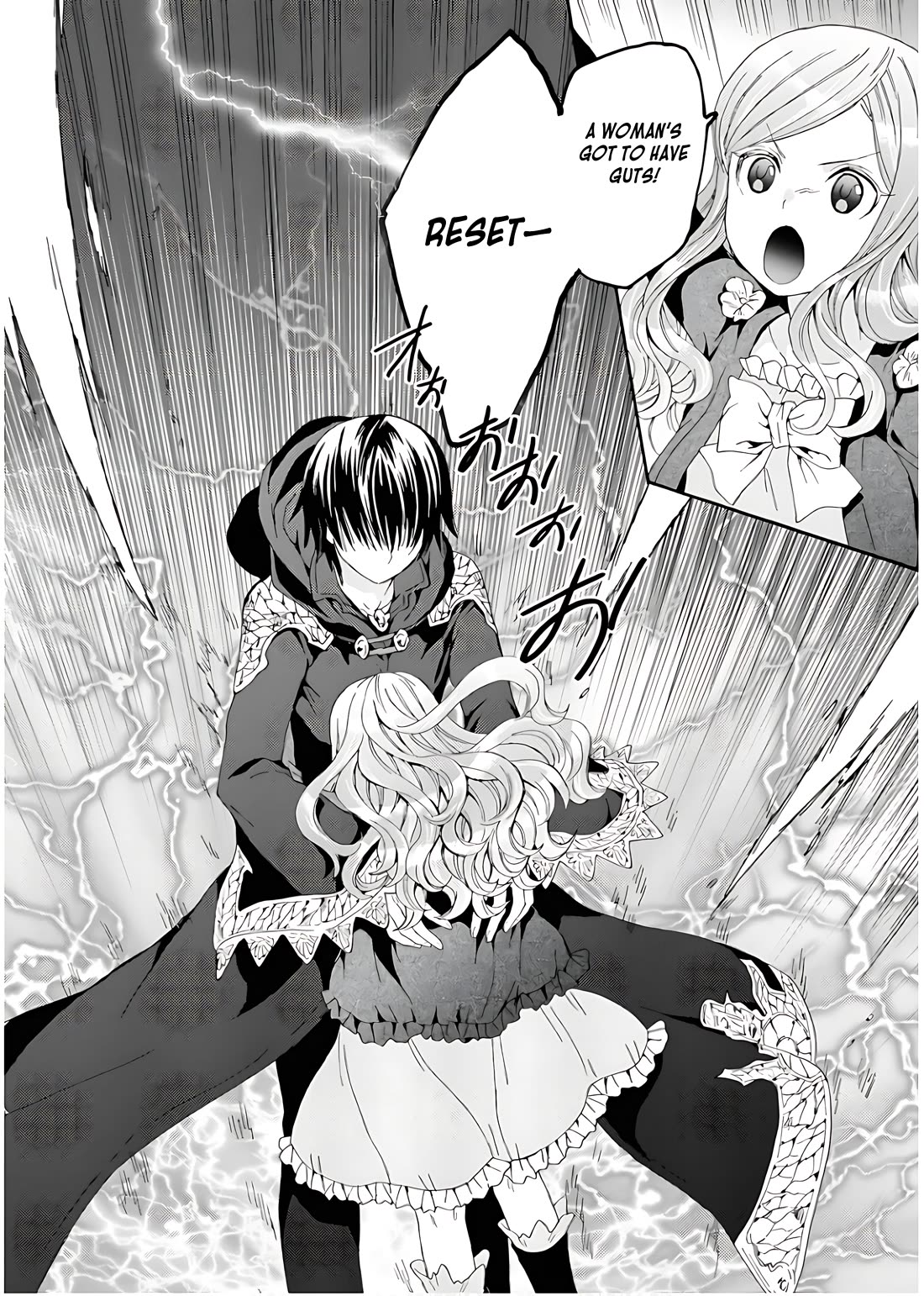 Death March kara Hajimaru Isekai Kyousoukyoku Chapter 108 - Page 27