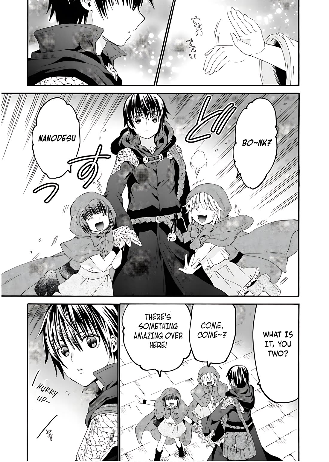 Death March kara Hajimaru Isekai Kyousoukyoku Chapter 108 - Page 4