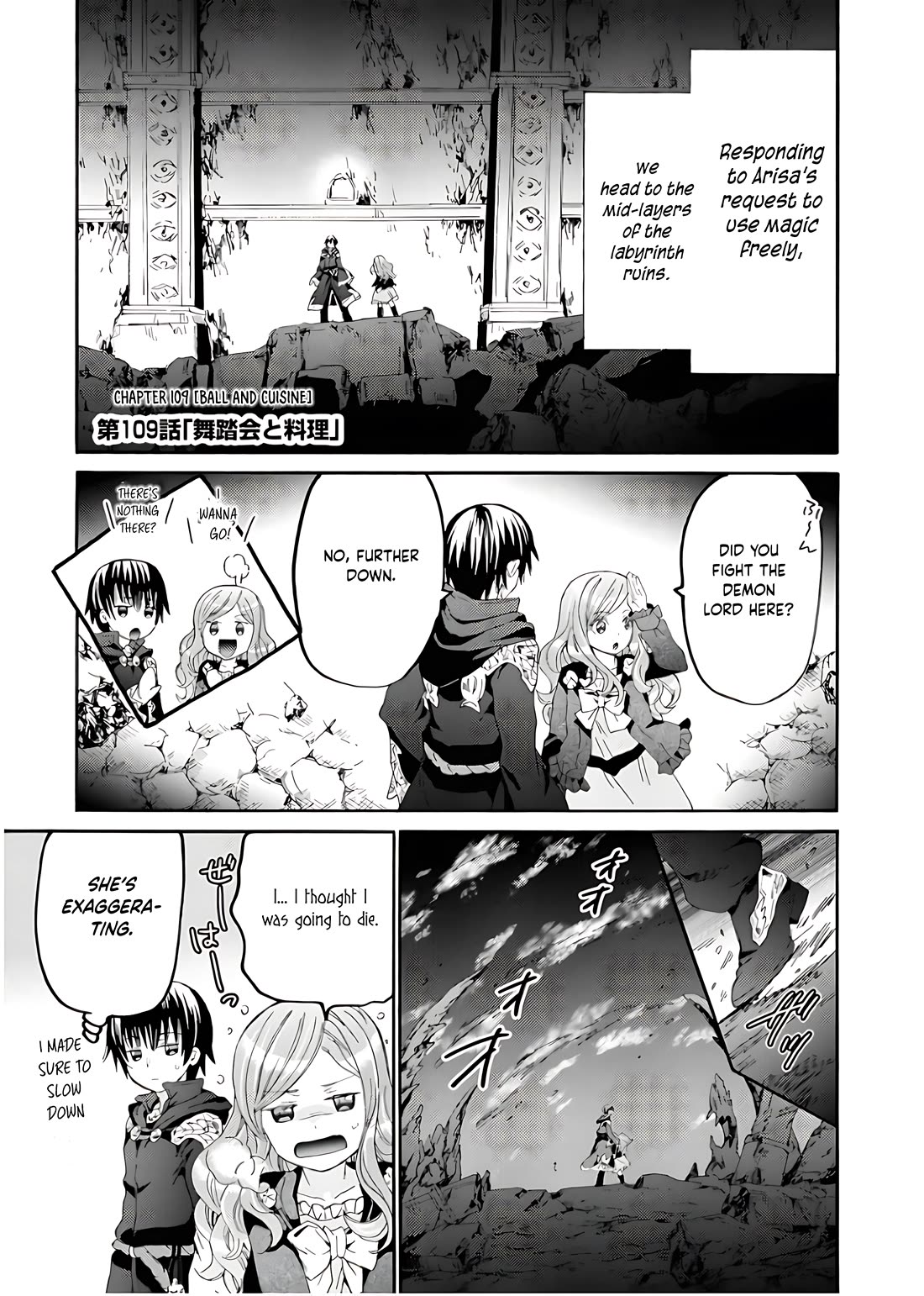 Death March kara Hajimaru Isekai Kyousoukyoku Chapter 109 - Page 2