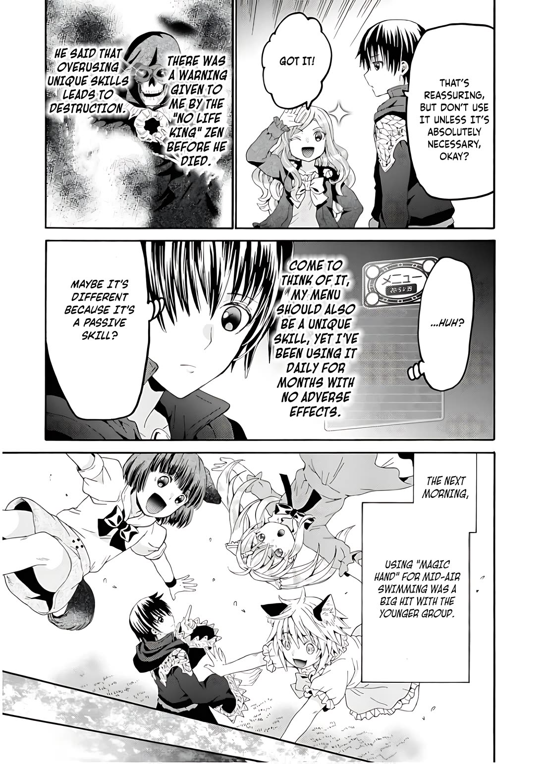 Death March kara Hajimaru Isekai Kyousoukyoku Chapter 109 - Page 14