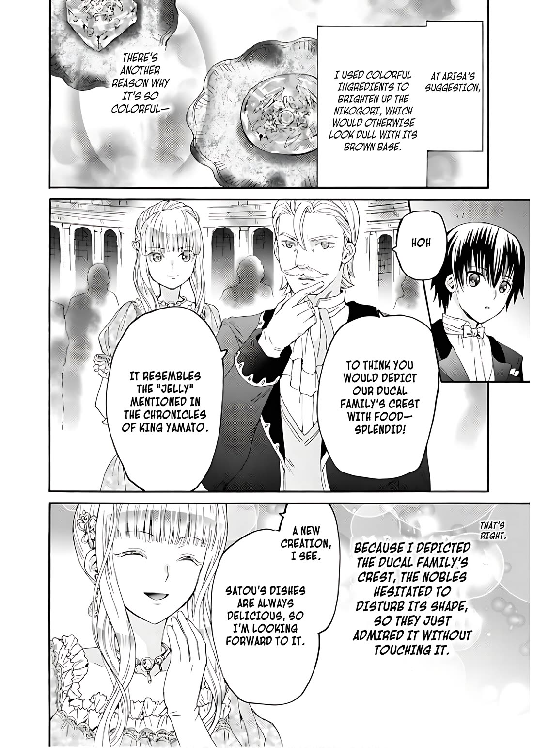 Death March kara Hajimaru Isekai Kyousoukyoku Chapter 109 - Page 19