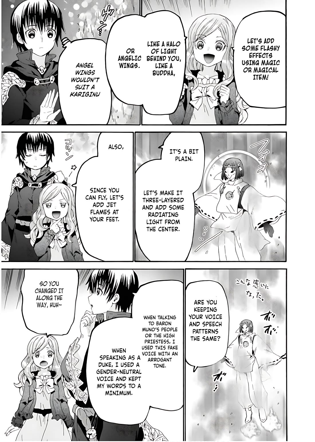 Death March kara Hajimaru Isekai Kyousoukyoku Chapter 109 - Page 8